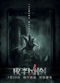 充满活力的女演员